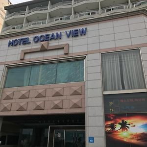 Hotel Ocean View